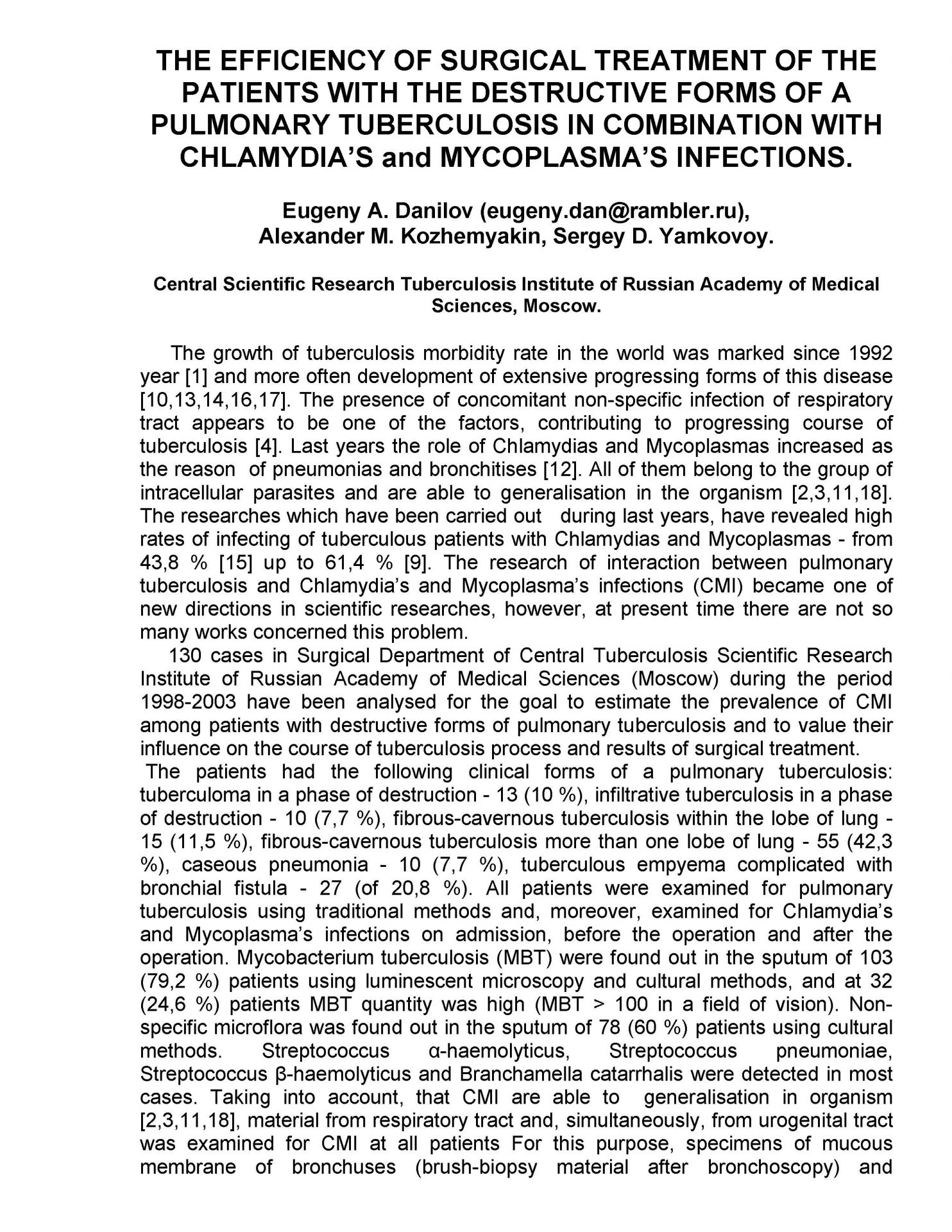 Danilov Millimeterwellenstudie english