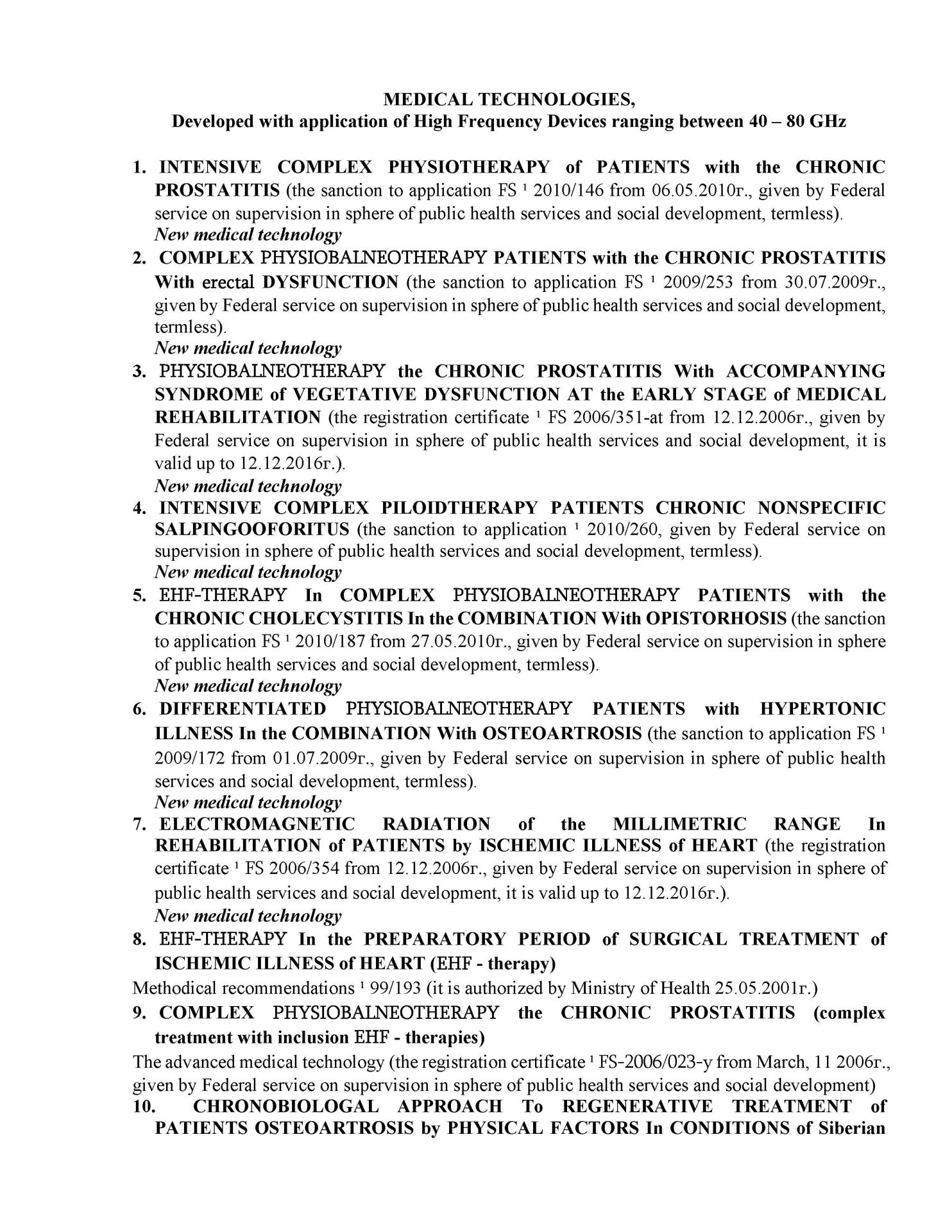 Hochfrequenz Studien english